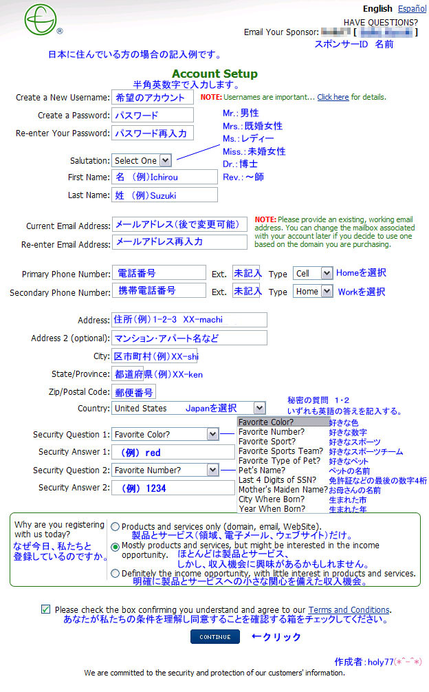 画像の説明 画像の説明
