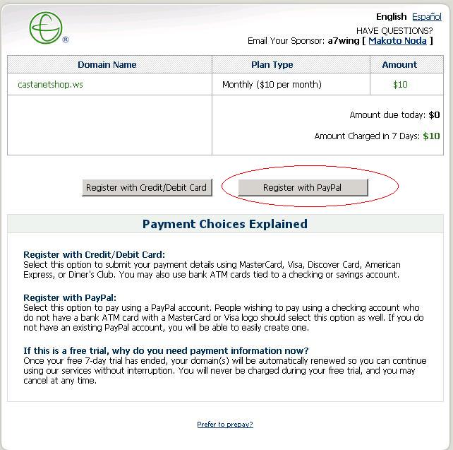画像の説明 画像の説明