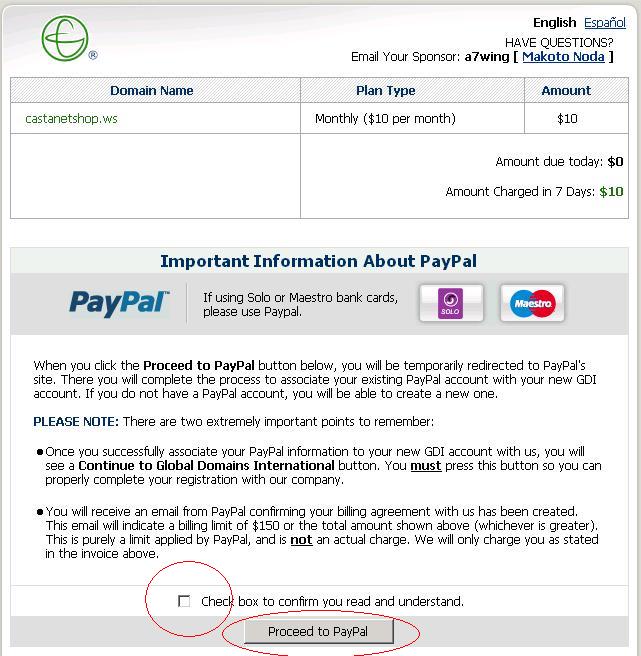画像の説明 画像の説明