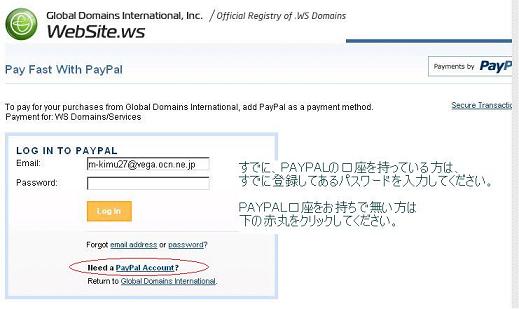 画像の説明 画像の説明